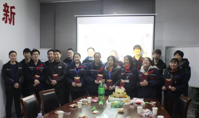 12月&1月生日會(huì)