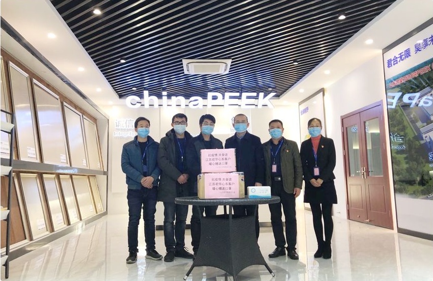 上海超聚心系客戶，暖心贈(zèng)送口罩