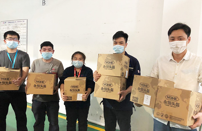 為安全護(hù)航，暖心發(fā)放安全頭盔