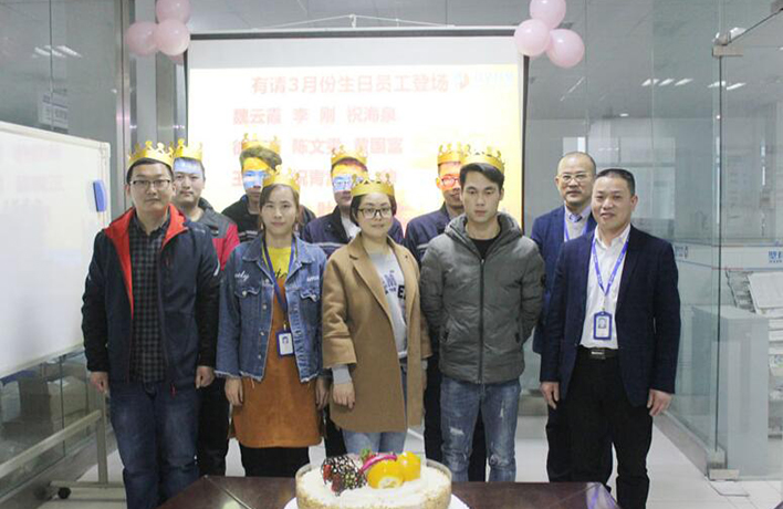 上海超聚3月員工生日會