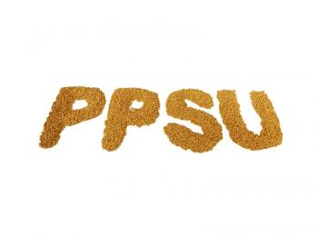 PPSU粒子——黃色
