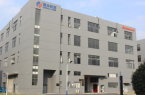 1、公司外景.jpg
