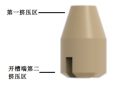 3841566632531924.png 圖片17.png