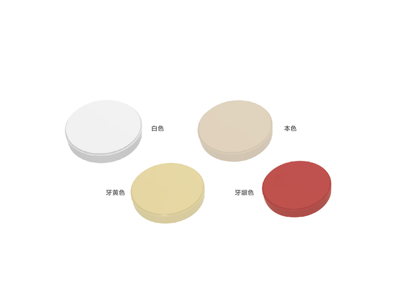 4331566896436529.jpg peek牙盤.jpg