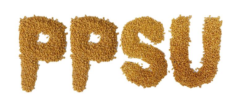 4711577934372803.jpg ppsu-yellow.jpg