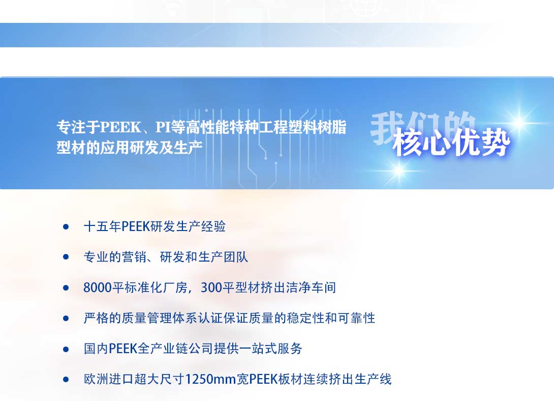 板詳情_09.jpg