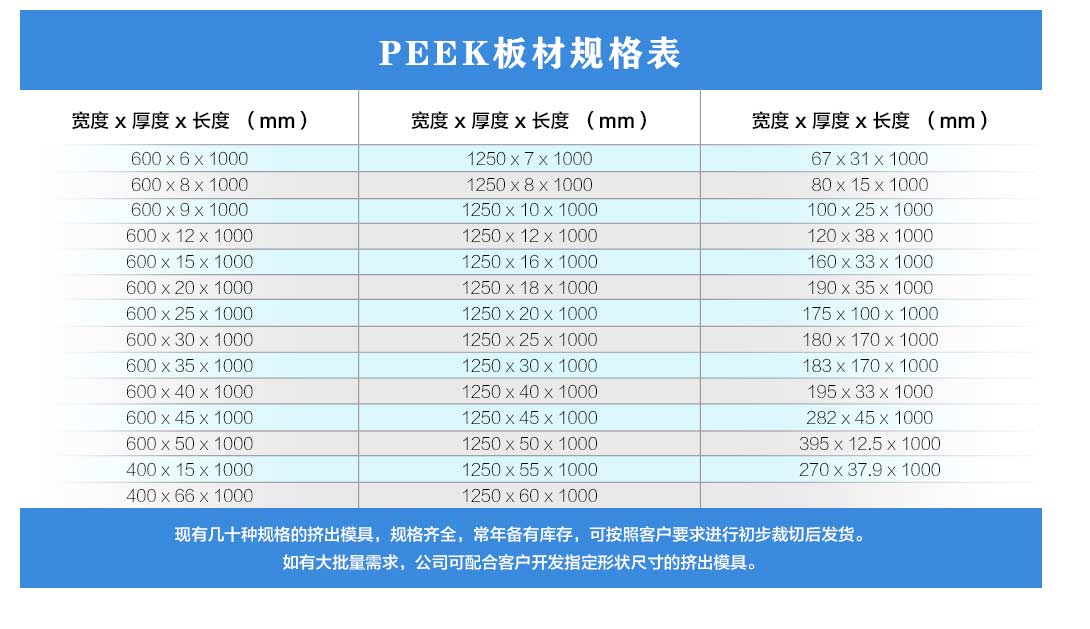 板詳情_06.jpg