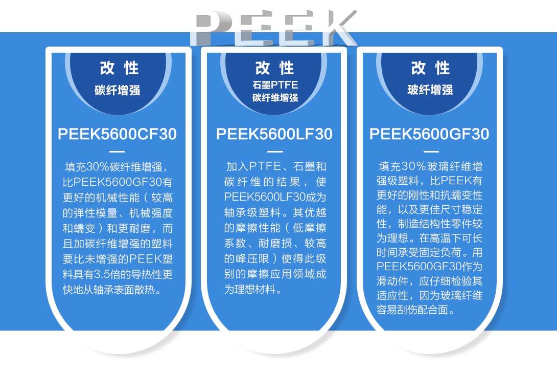板詳情_05.jpg