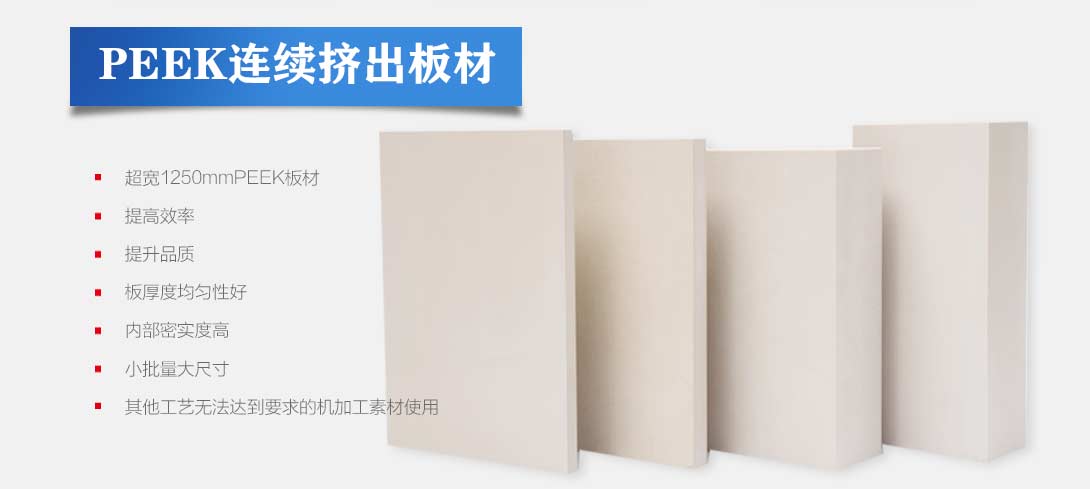 板詳情_02.jpg