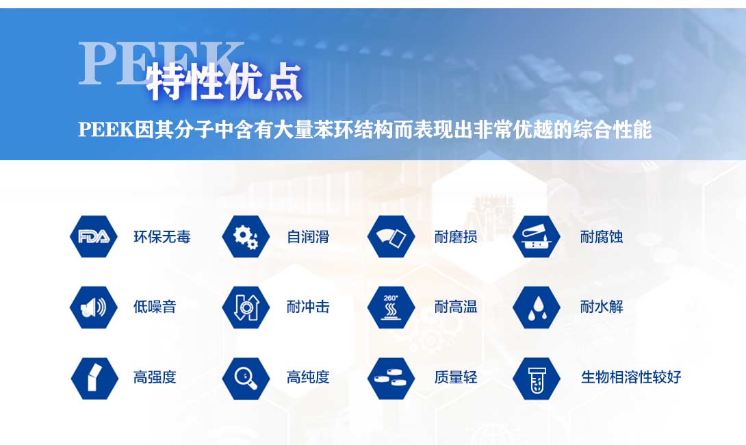 板詳情_08.jpg